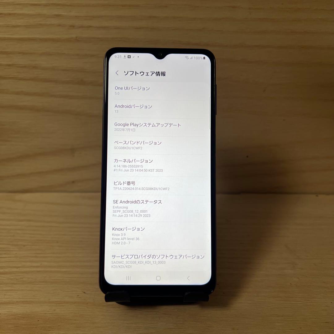 SAMSUNG Galaxy A32 5G 本体 H235