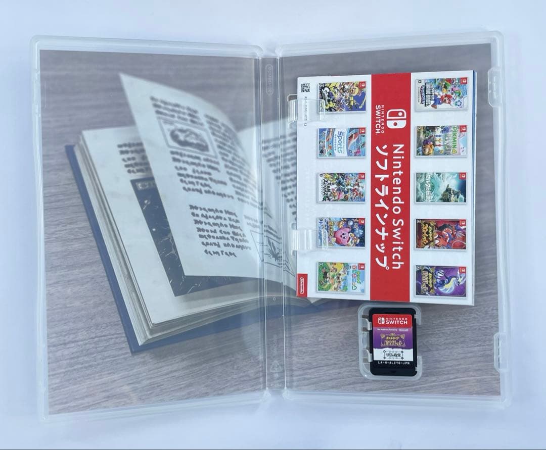 ポケットモンスター バイオレット+追加コンテンツ　ゼロの秘宝