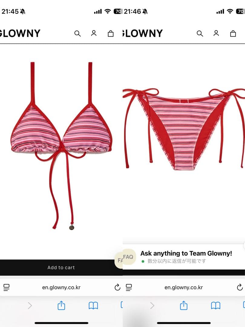 Glowny 赤　ストライプ 三角ビキニ　セット