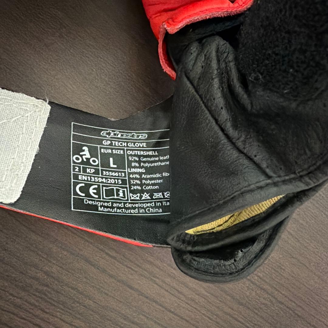 alpinestars　アルパインスターズ GP TECH レザーグローブ　L
