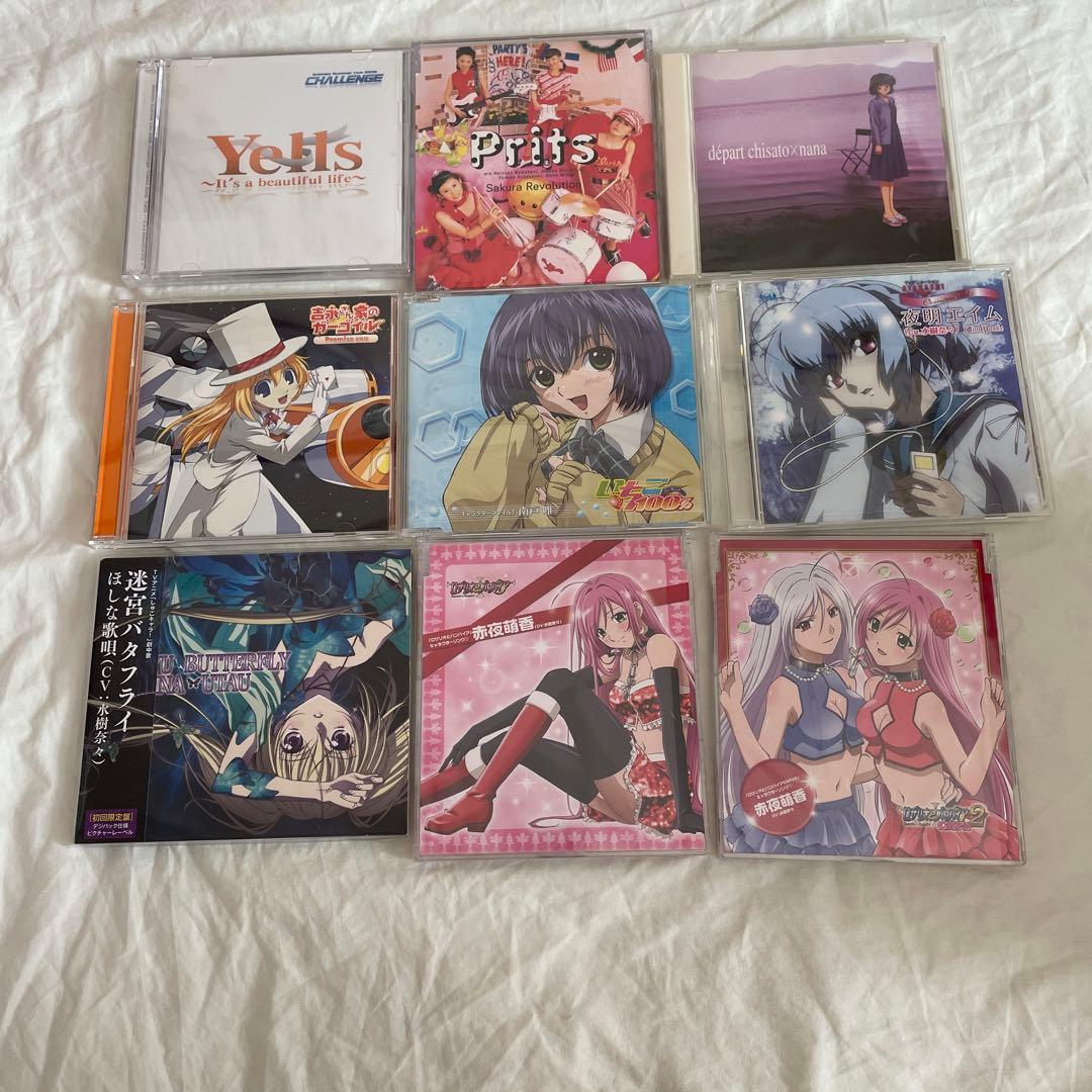 水樹奈々/CD/DVD/まとめ売り/想い/THE MUSEUM/テルミドール