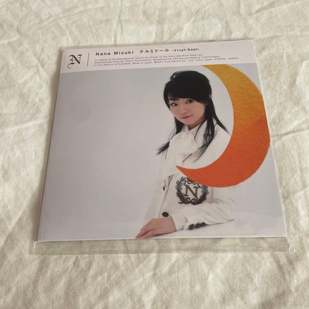 水樹奈々/CD/DVD/まとめ売り/想い/THE MUSEUM/テルミドール