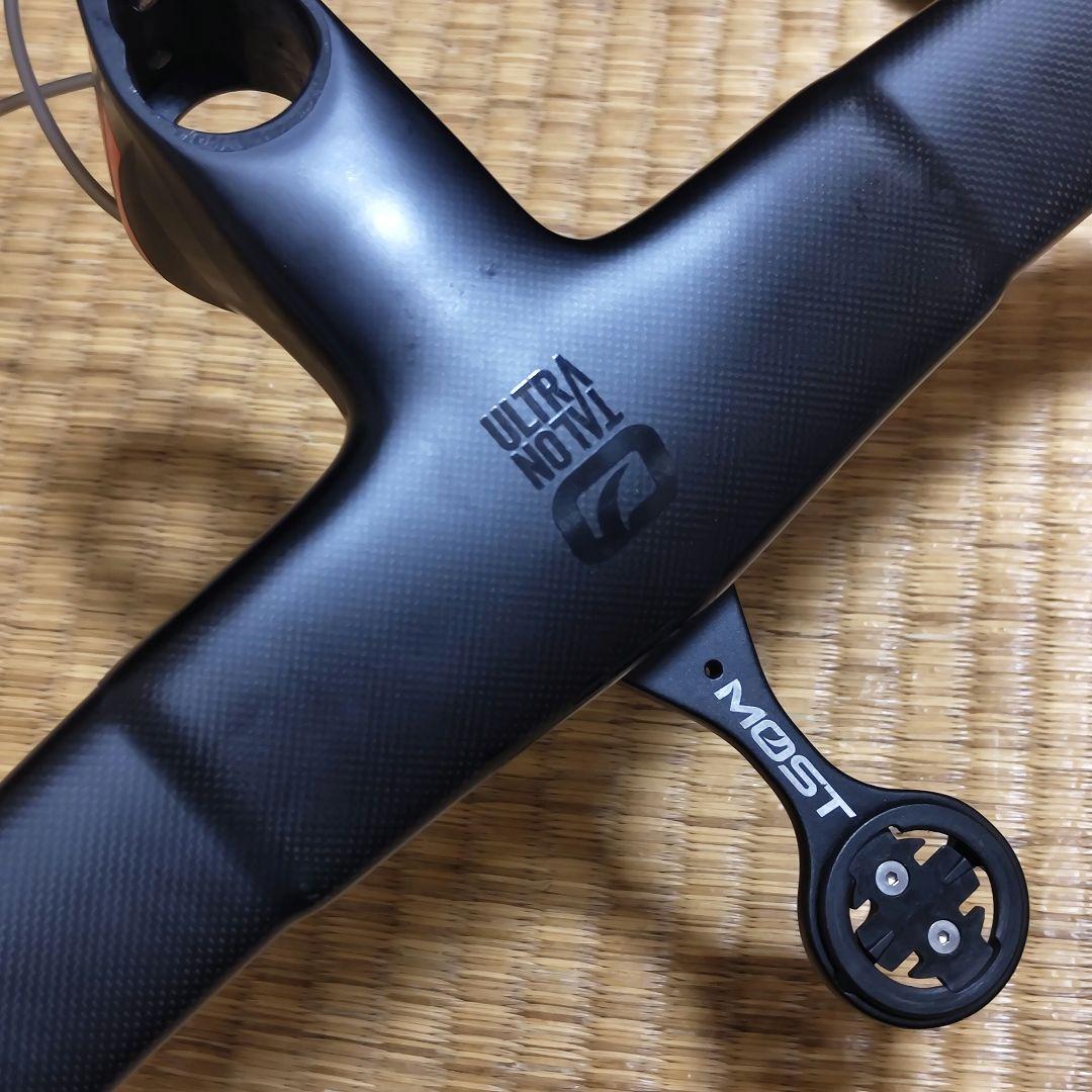 MOST TALON ULTRA ハンドル C-C380 420/90マウント付