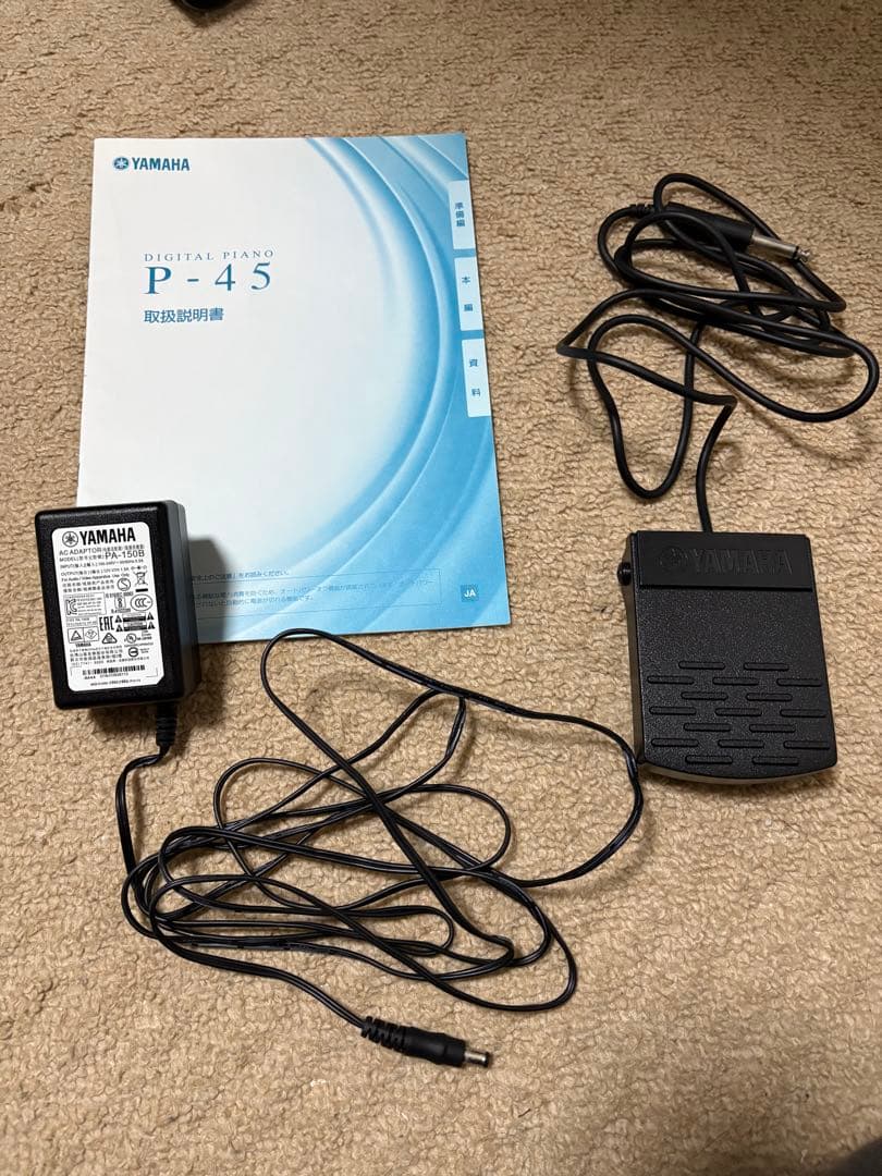 YAMAHA P45 88鍵