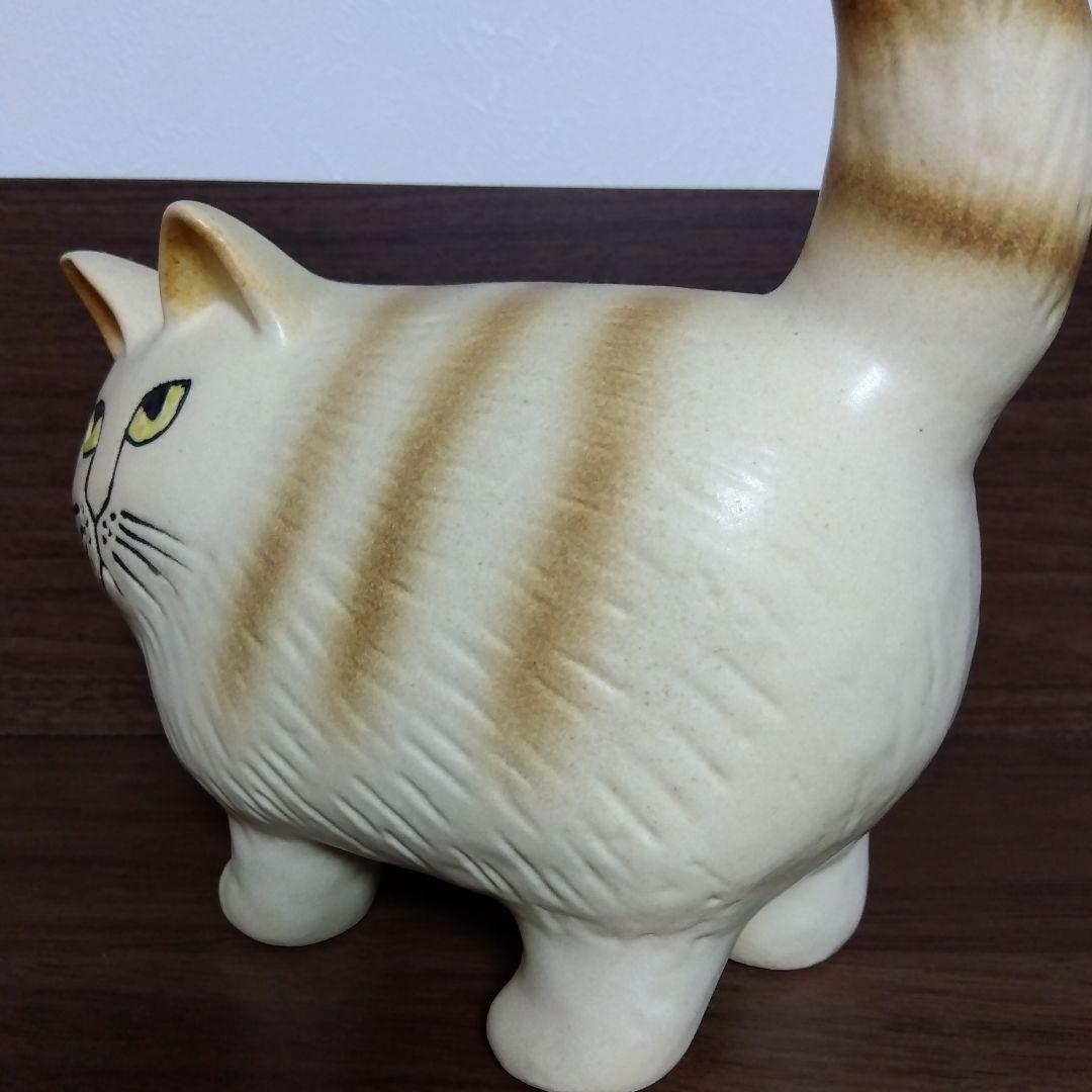 リサ・ラーソン　モア　ミディアム