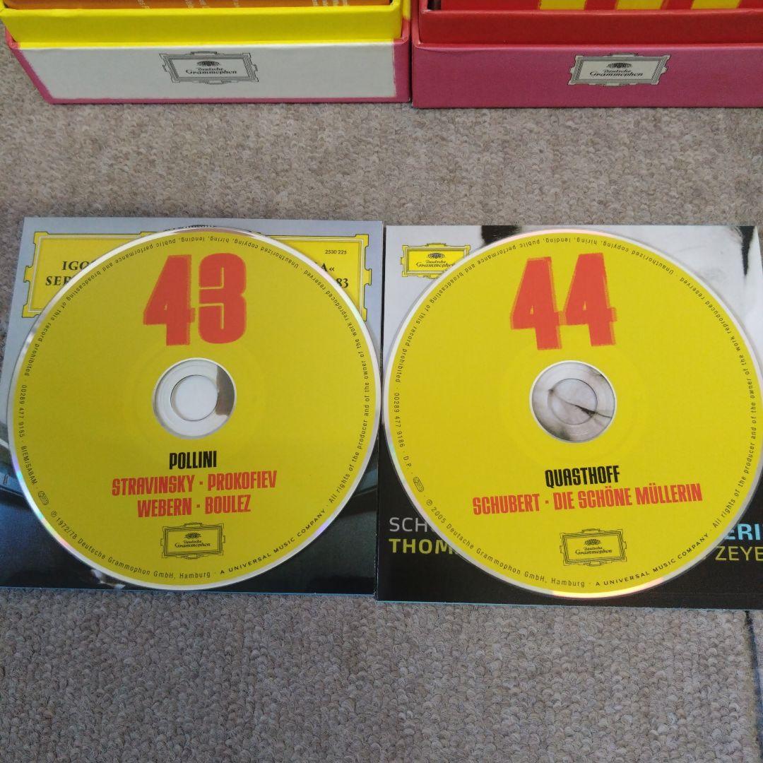 ドイツ・グラモフォン111周年記念 ～コレクターズ・エディション