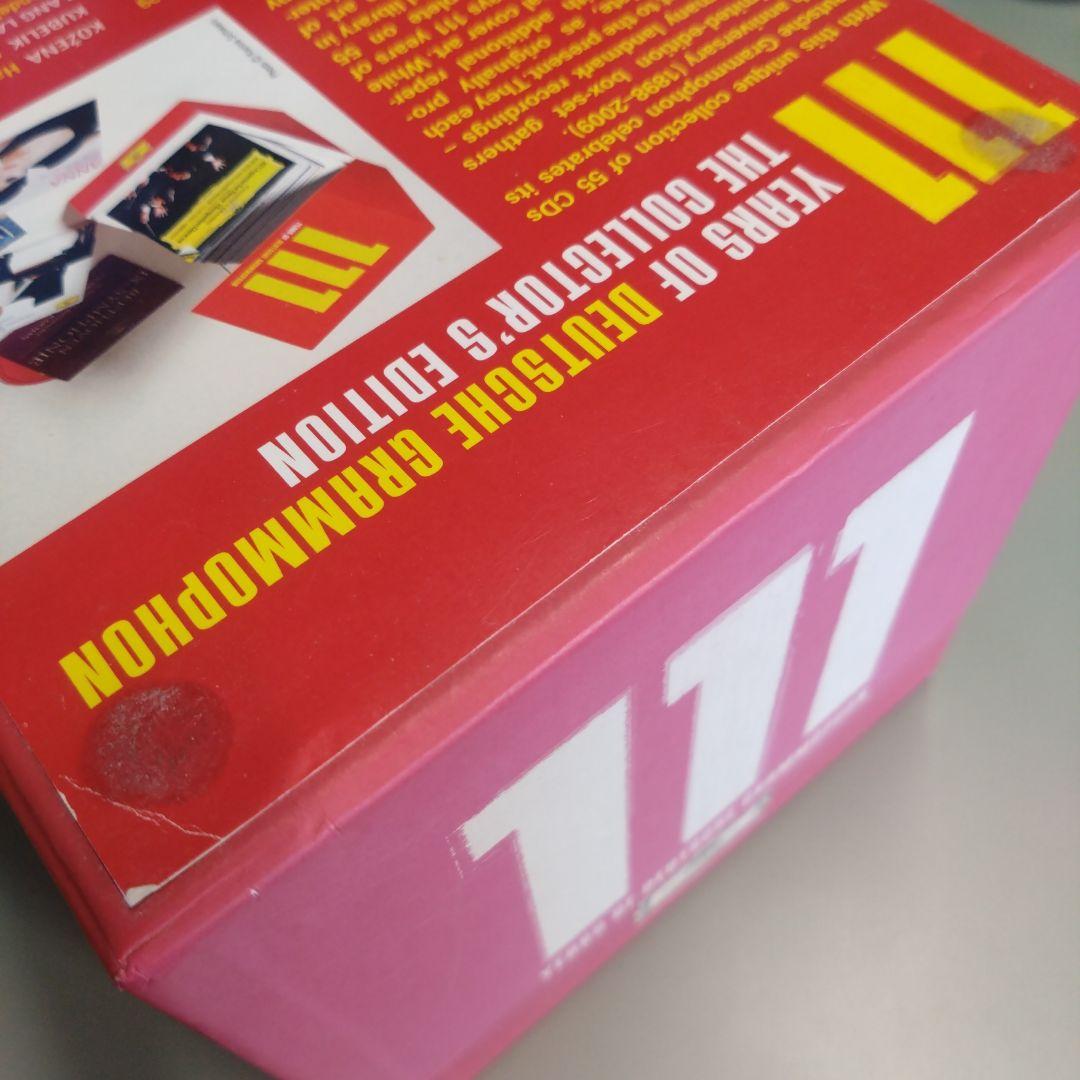 ドイツ・グラモフォン111周年記念 ～コレクターズ・エディション