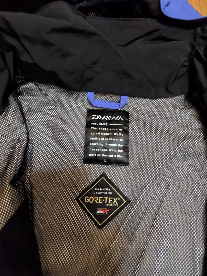 ダイワ ゴアテックス プロダクト コンビアップ レインスーツ DR-1807