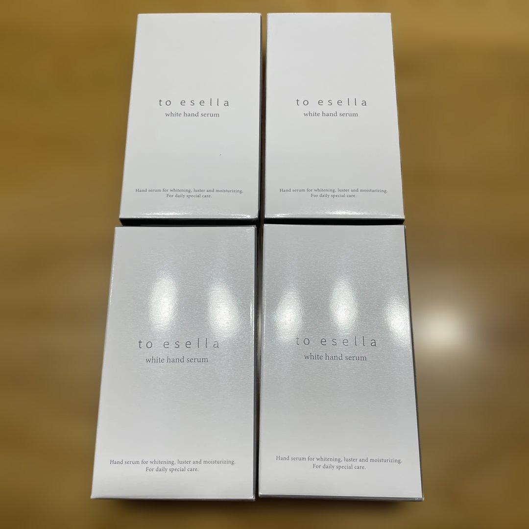 to esella ホワイトハンドセラム