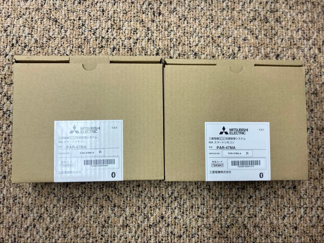 翌日発送　2個セット【新品】三菱電機　エアコン用リモコン PAR-47MA 空調