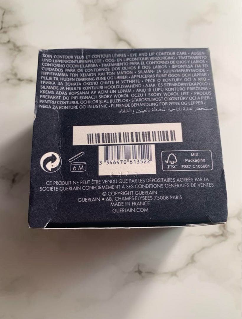 未使用！正規品日本語表記有り　ゲラン　オーキデ　アンペリアル　ザ　アイ&リップ