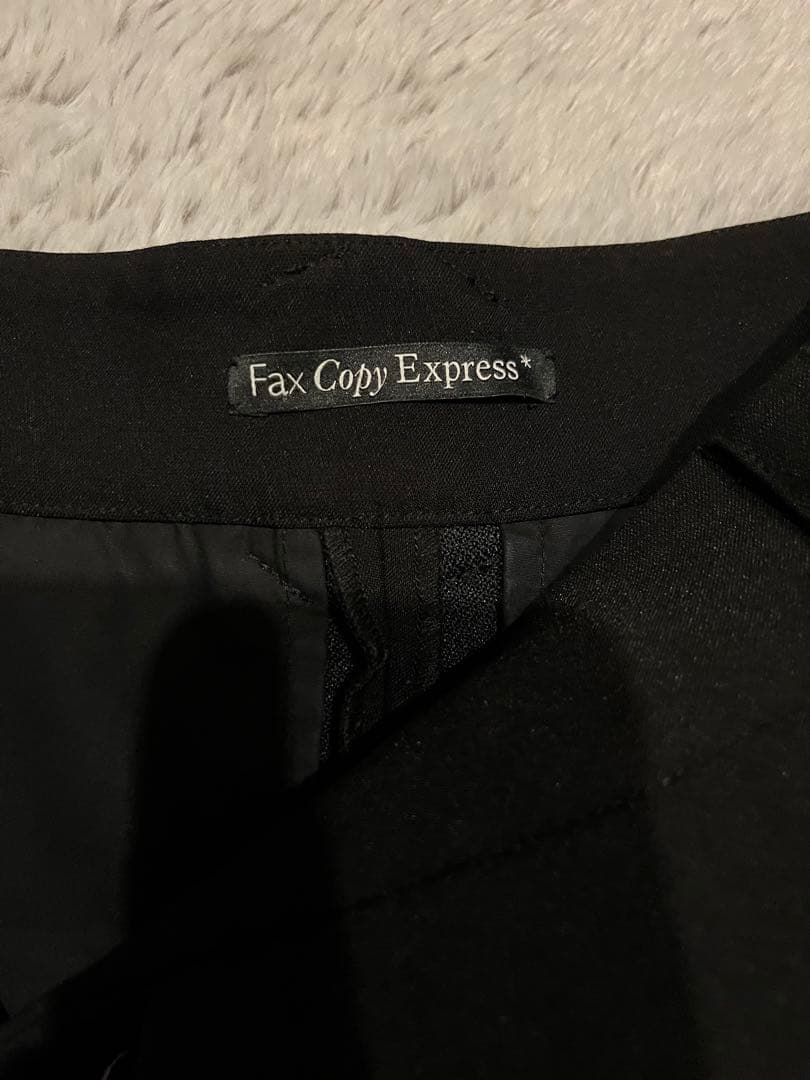 Fax copy expressスラックス
