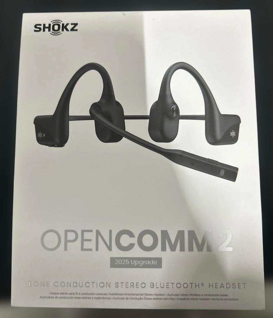OpenComm2 2025 Upgrade 骨伝導ヘッドセット