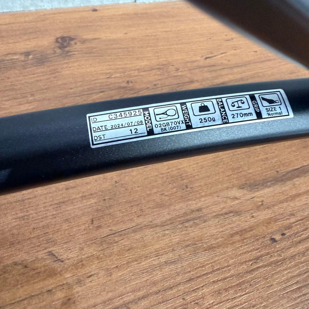 ジオブレイク70V YONEX プレミアムカスタムフィット ラケット