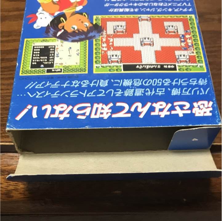 ふしぎの海のナディア　ハガキ付き