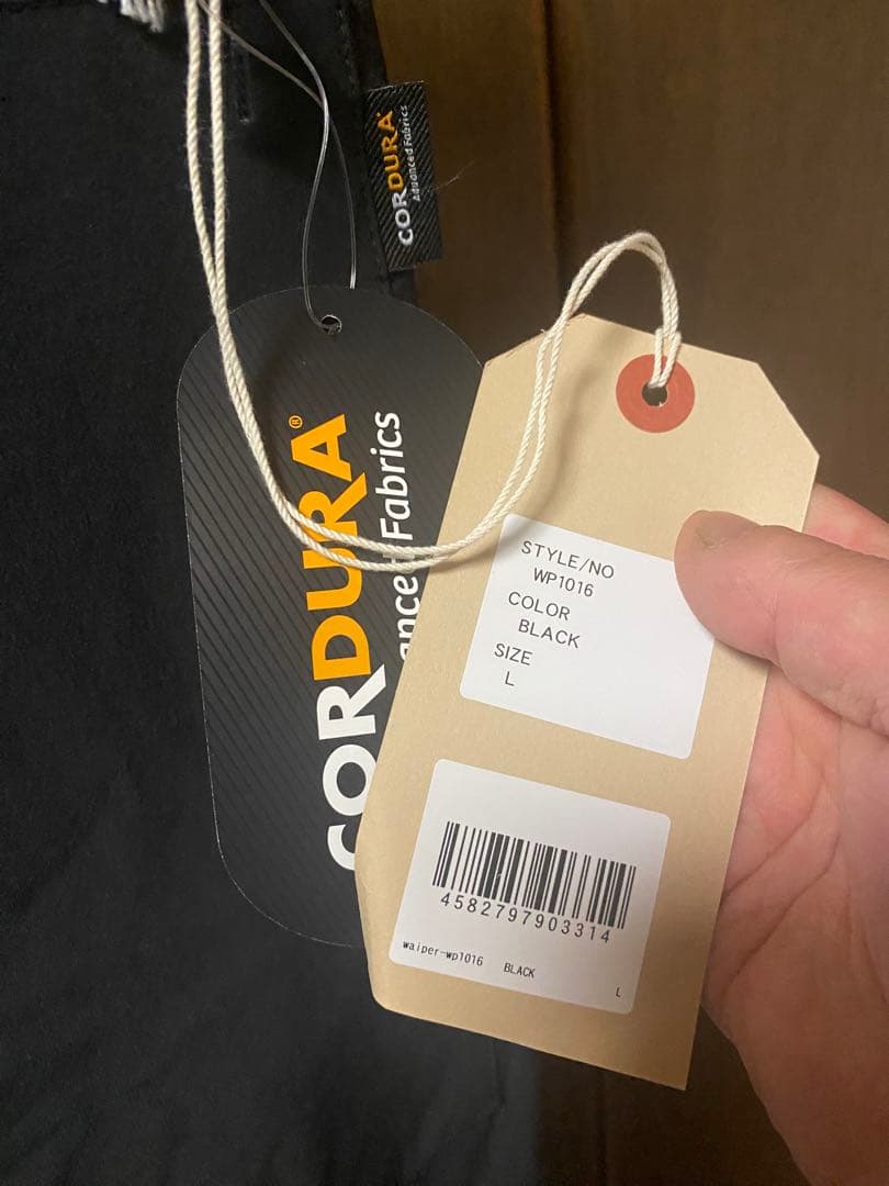 パンツ WAIPER IPFU PHYSICAL TRAINING PANTS V.2