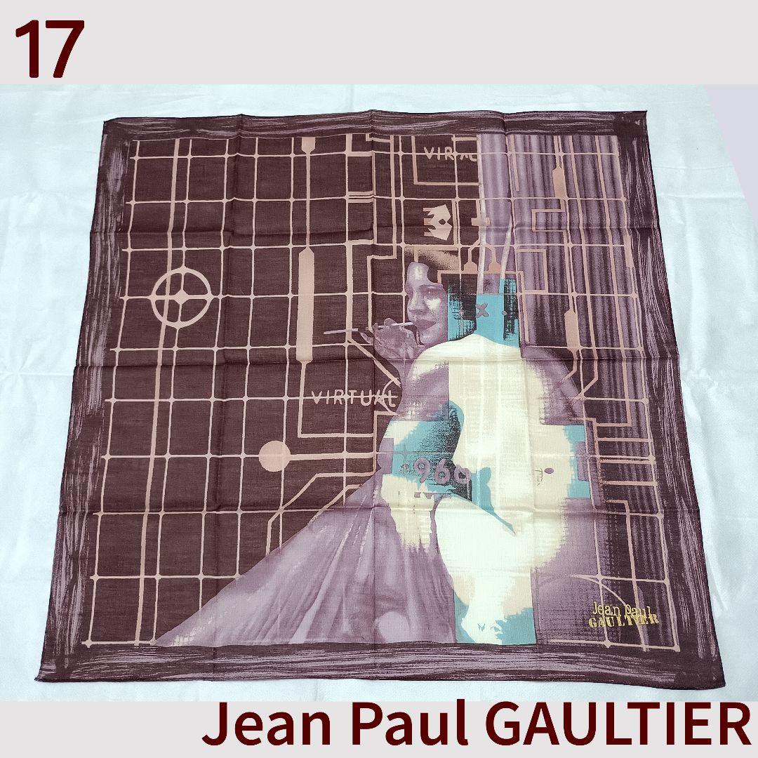 ジャンポール ゴルチエ　90年代　ビンテージ　ハンカチ　4枚セット