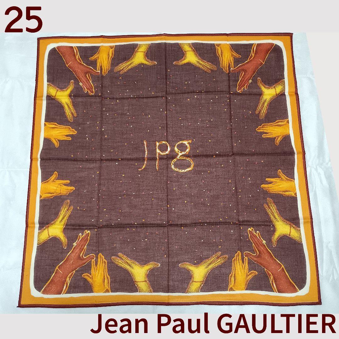 ジャンポール ゴルチエ　90年代　ビンテージ　ハンカチ　4枚セット