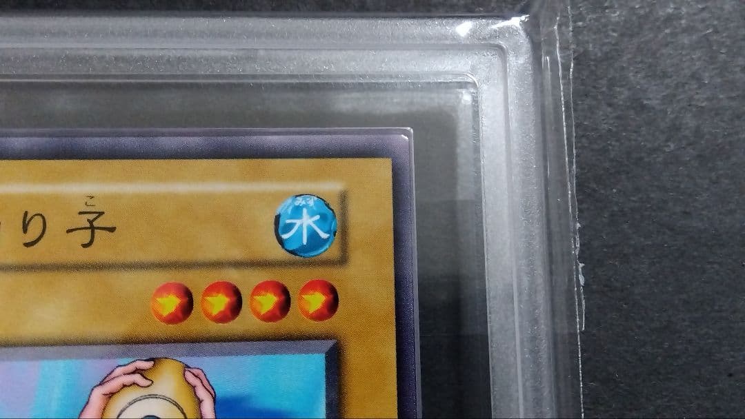 じ*)様 【ARS10】「水の踊り子」初期 vol.4