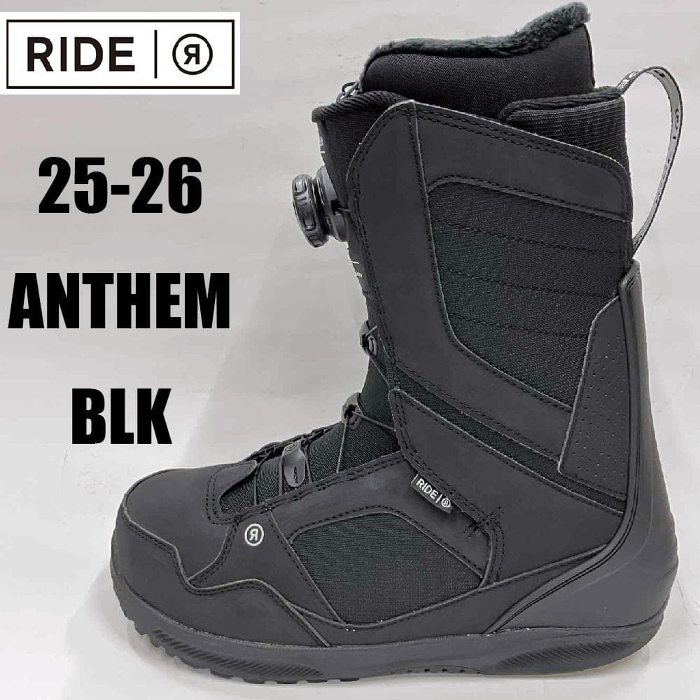 【新品】25-26 RIDE ANTHEM 27.0cm スノーボードブーツ