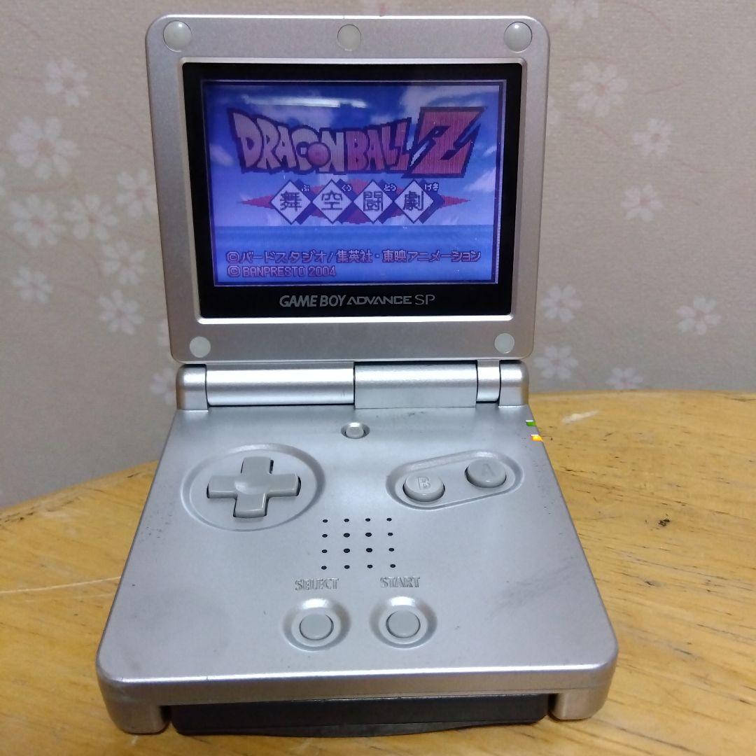 ゲームボーイアドバンスSP プラチナシルバー
