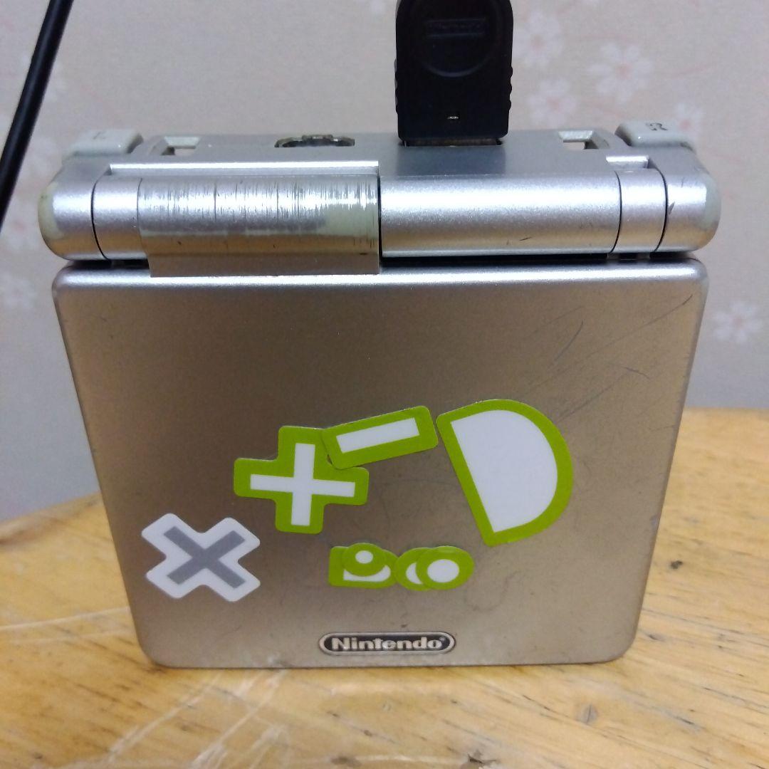 ゲームボーイアドバンスSP プラチナシルバー