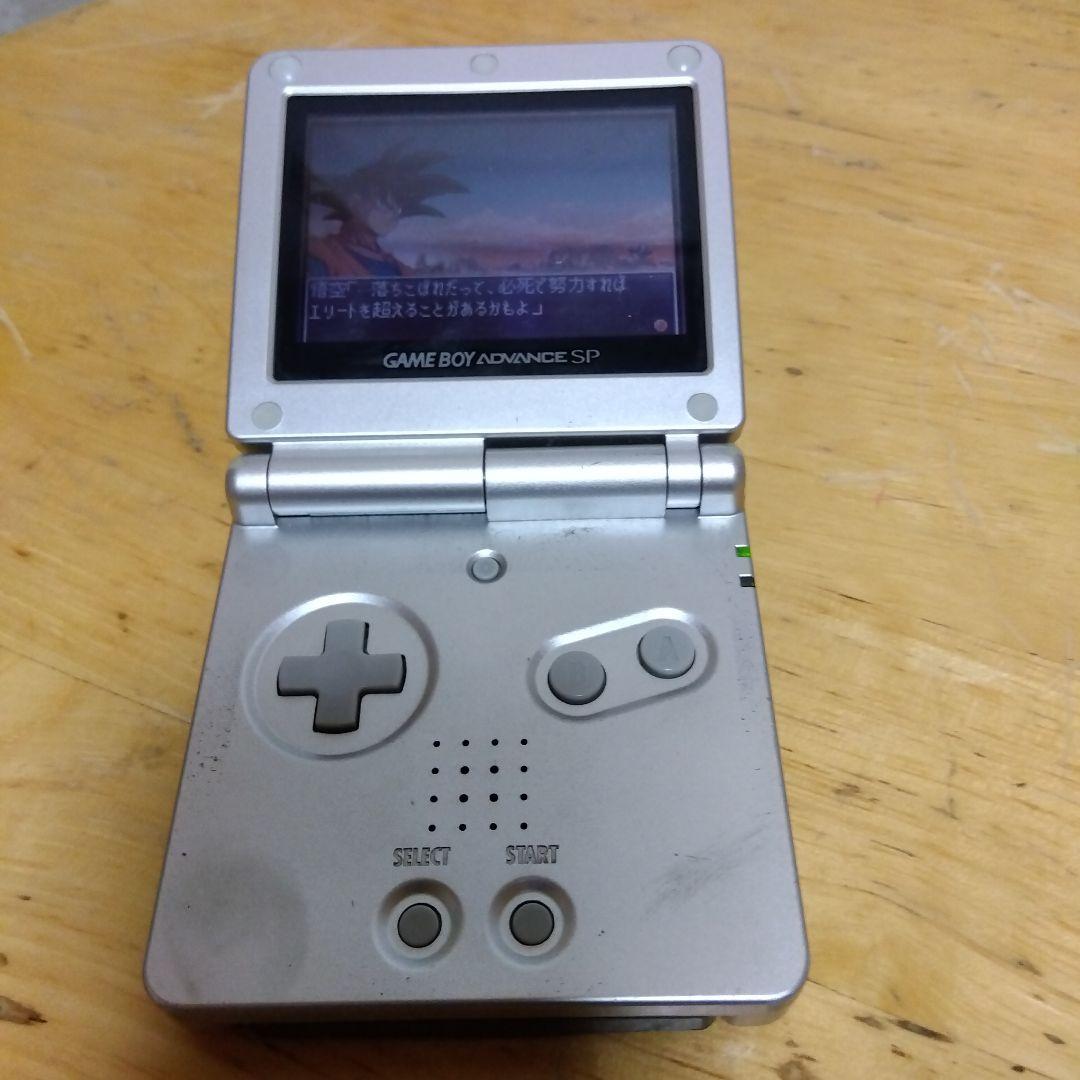 ゲームボーイアドバンスSP プラチナシルバー