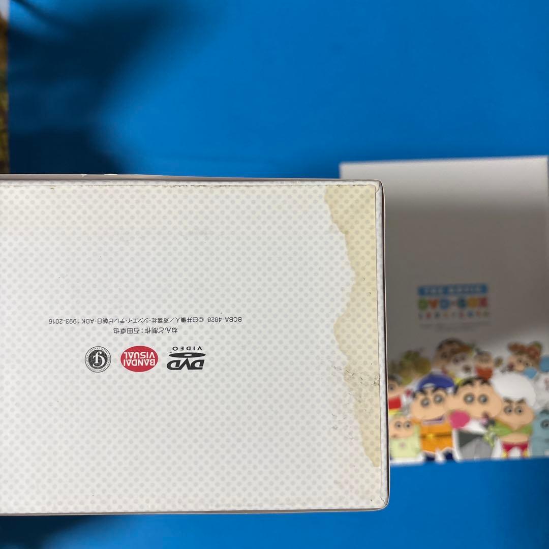 クレヨンしんちゃん DVD-BOX 1993-2016