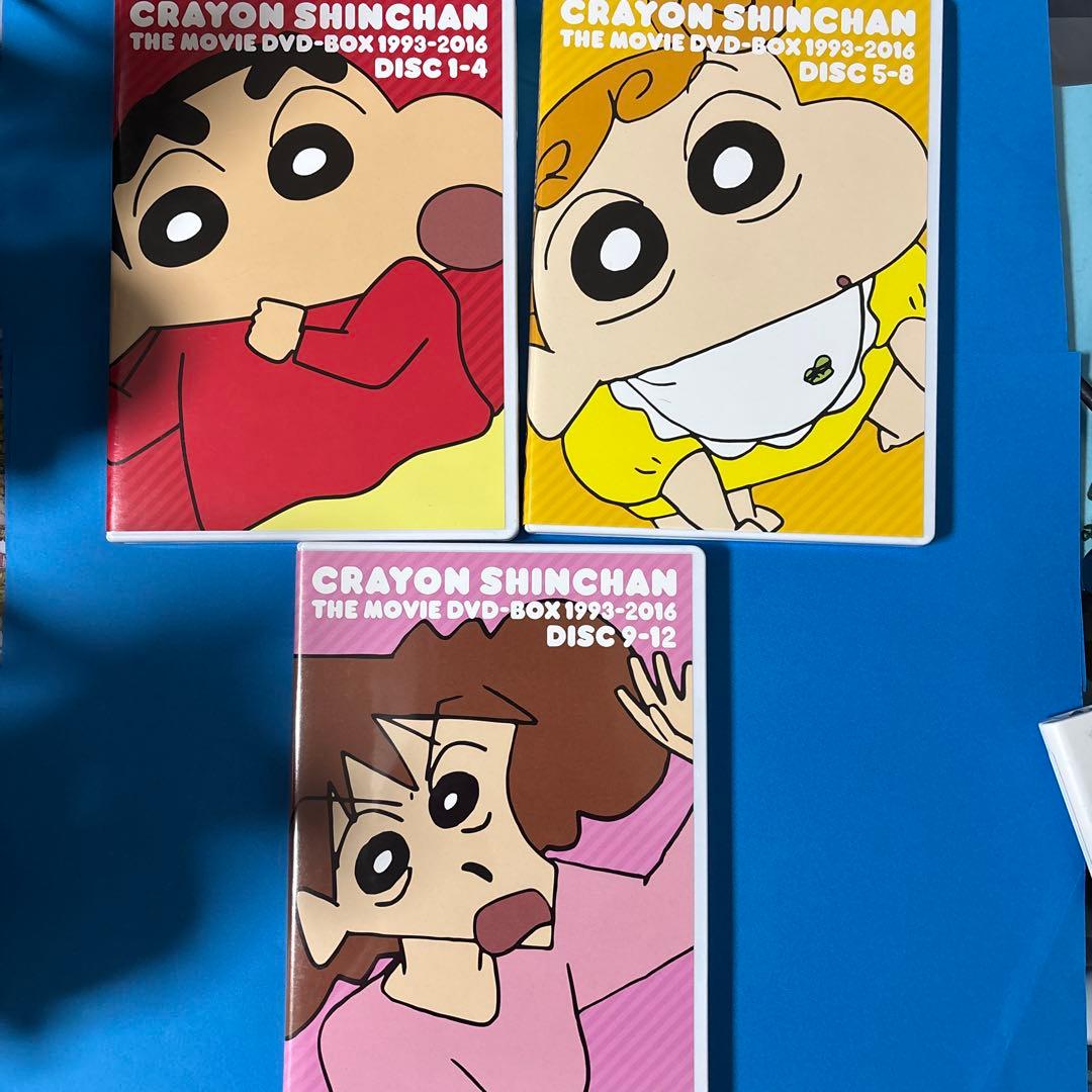クレヨンしんちゃん DVD-BOX 1993-2016