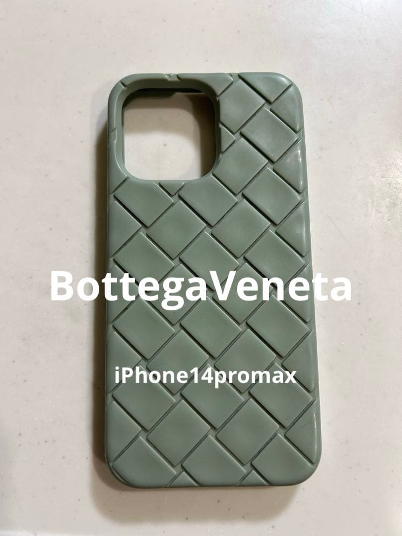 Bottega Veneta グリーン iPhone14promax ケース