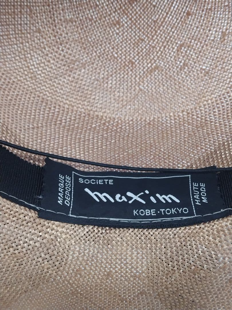 『新品』マキシン maxim 皇室御用達 高級ハット 美ライン 女優