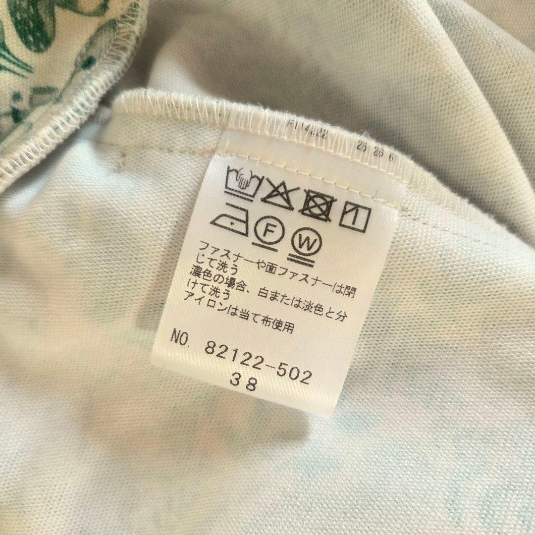 ジョリープッぺ【22fabric】ユキエモン　ダンボールニット　ラグランパーカー