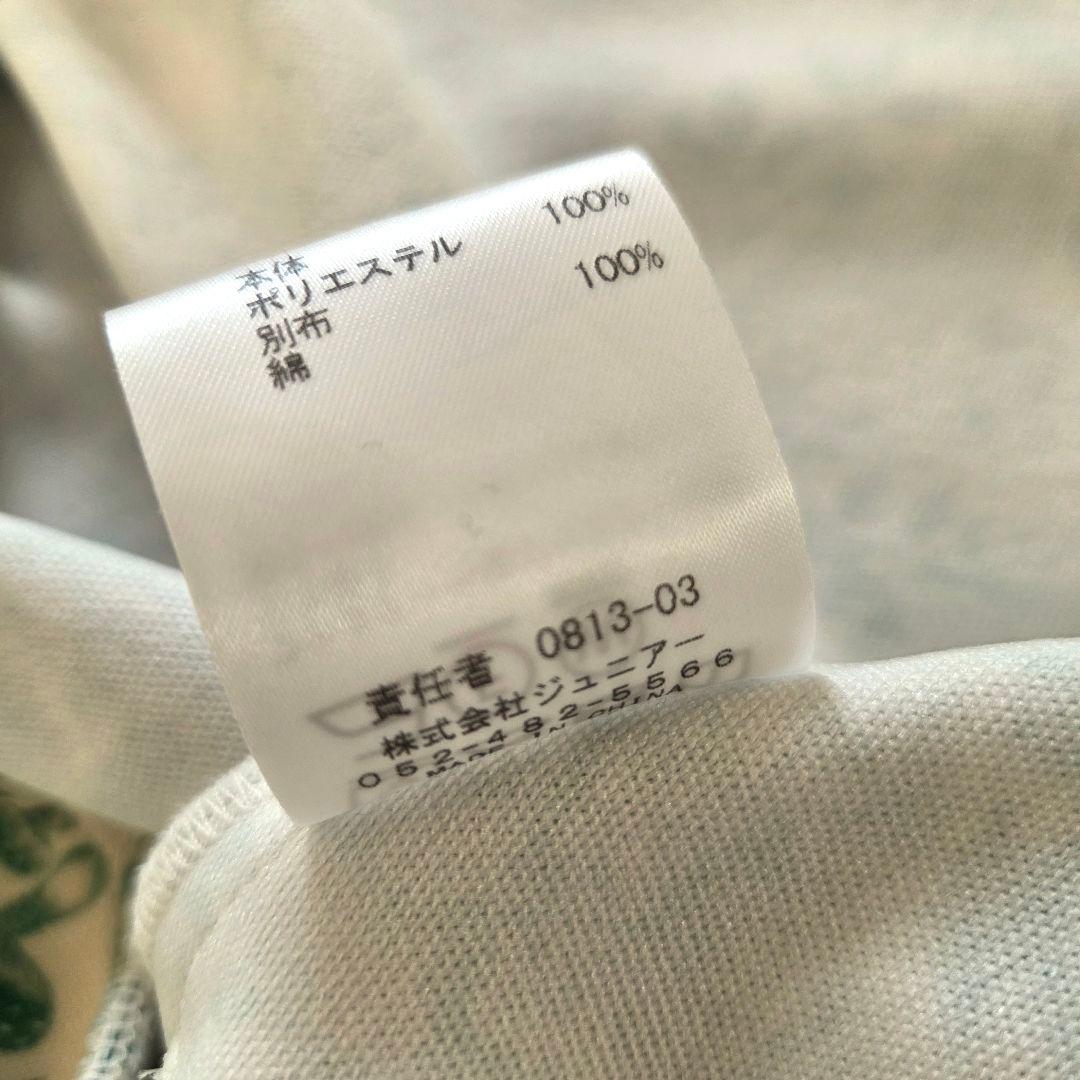 ジョリープッぺ【22fabric】ユキエモン　ダンボールニット　ラグランパーカー