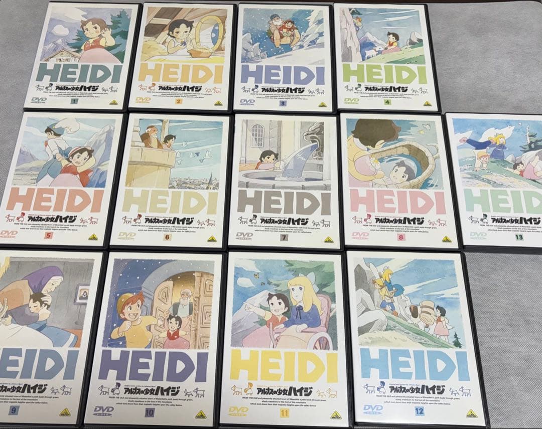 アルプスの少女ハイジ DVD 全13巻 全巻セット