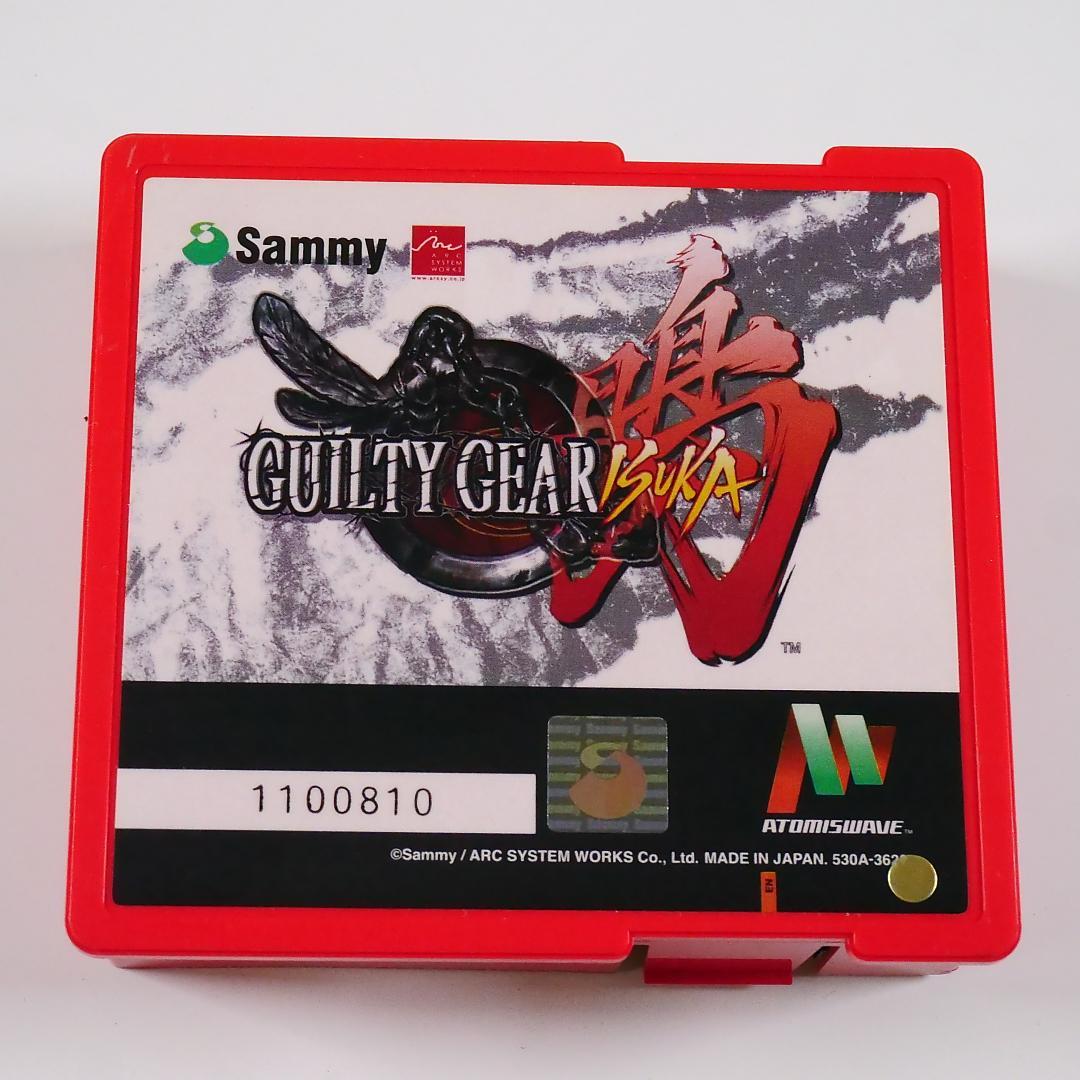 新品！　ギルティギアイスカ　ATOMISWAVE　ROM