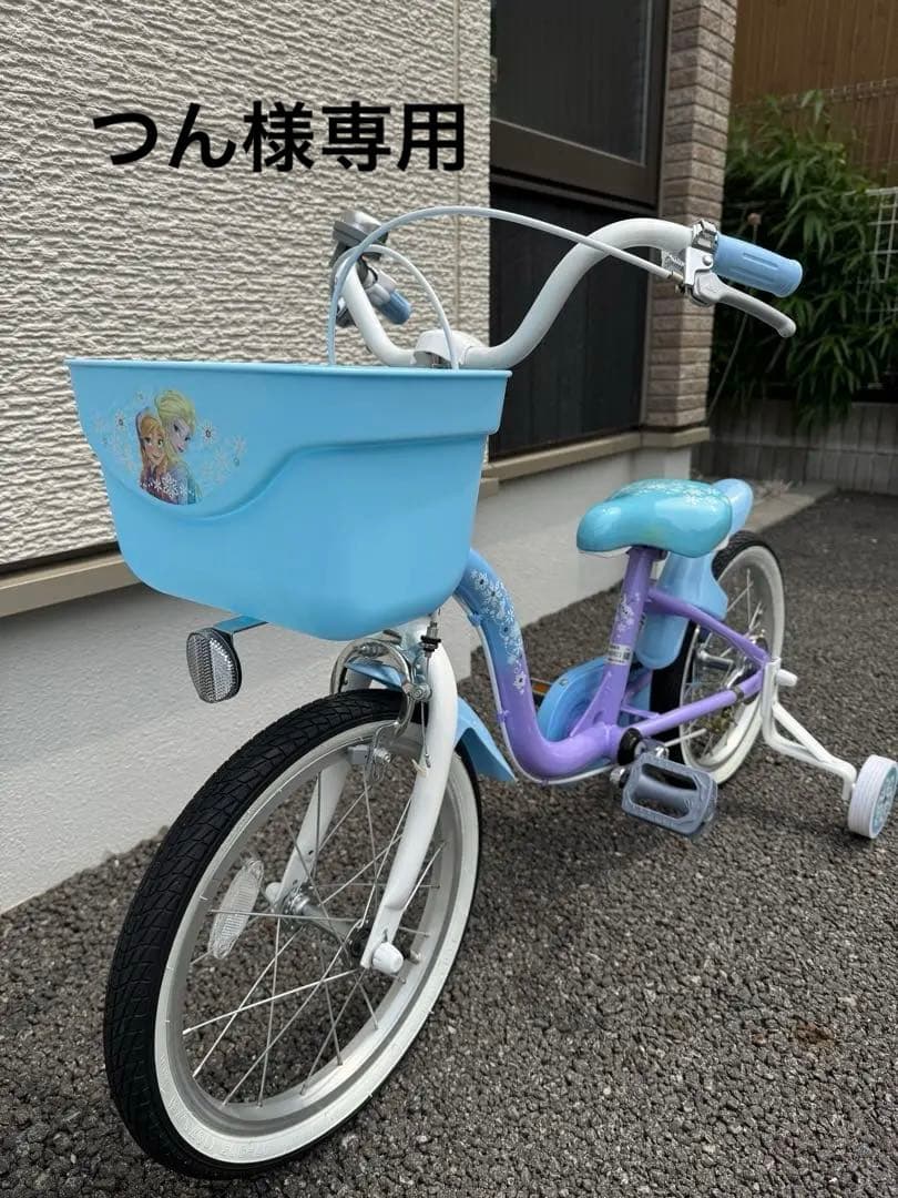 【直接渡し希望】★美品★アナと雪の女王 子供用自転車 16インチ