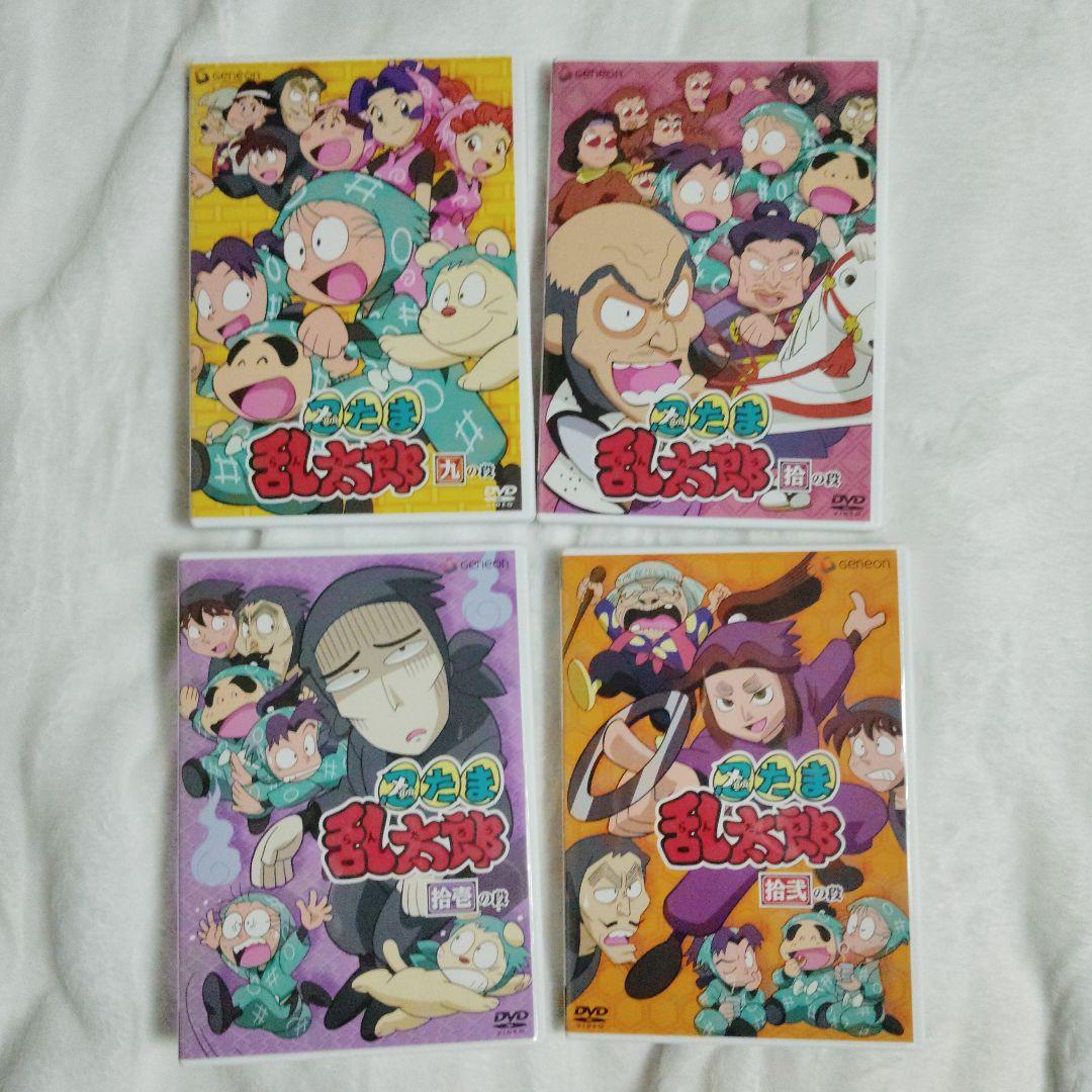 忍たま乱太郎　DVD-BOX3