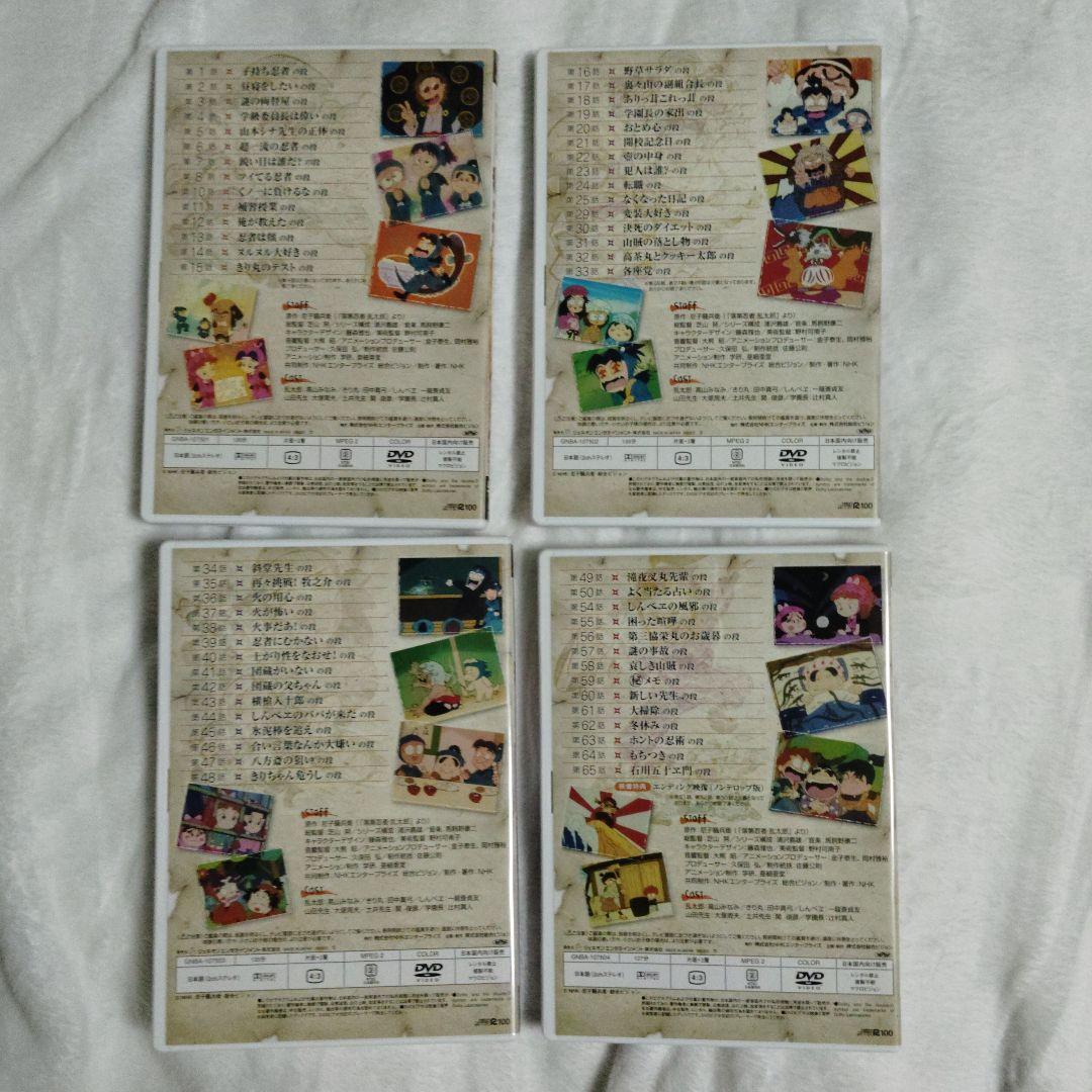 忍たま乱太郎　DVD-BOX3
