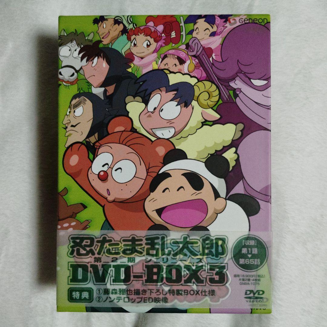 忍たま乱太郎　DVD-BOX3