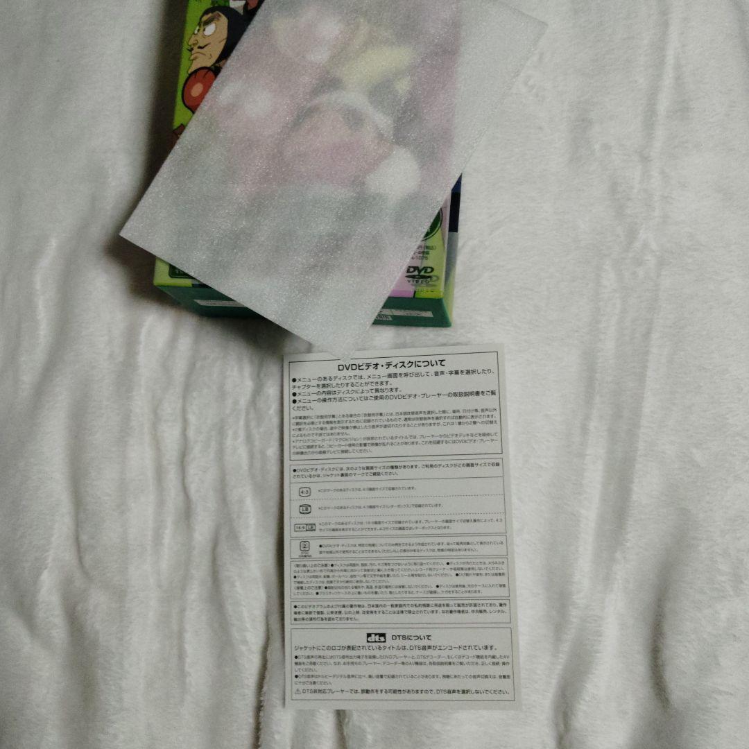 忍たま乱太郎　DVD-BOX3