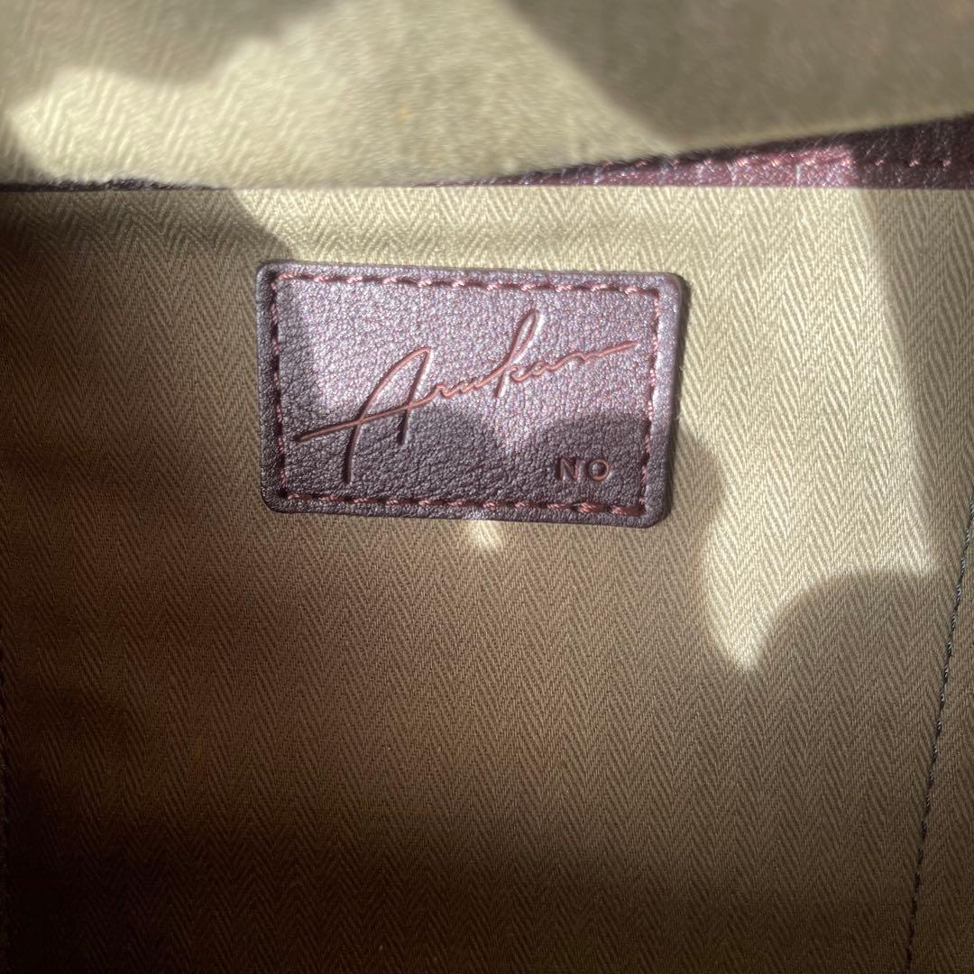 さんご様　アルカン 胡桃製　くるみ　かごバッグ 美品