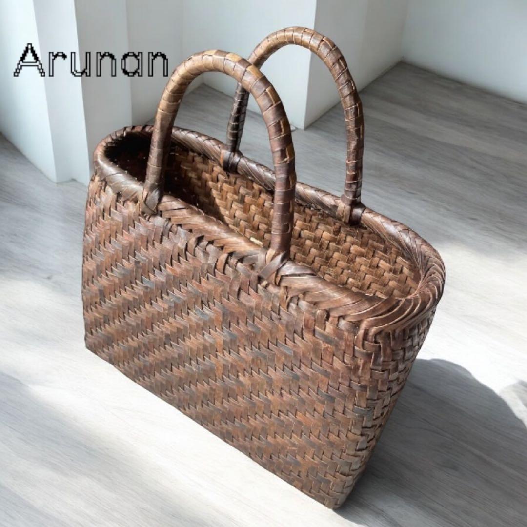 さんご様　アルカン 胡桃製　くるみ　かごバッグ 美品