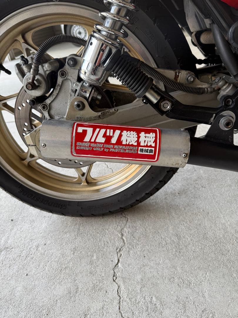 ワルツ機械　サイレンサー　50.8π