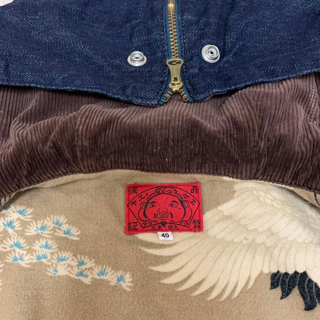 EVISU エヴィス デニム ハンタージャケット 40(XL相当) 濃紺