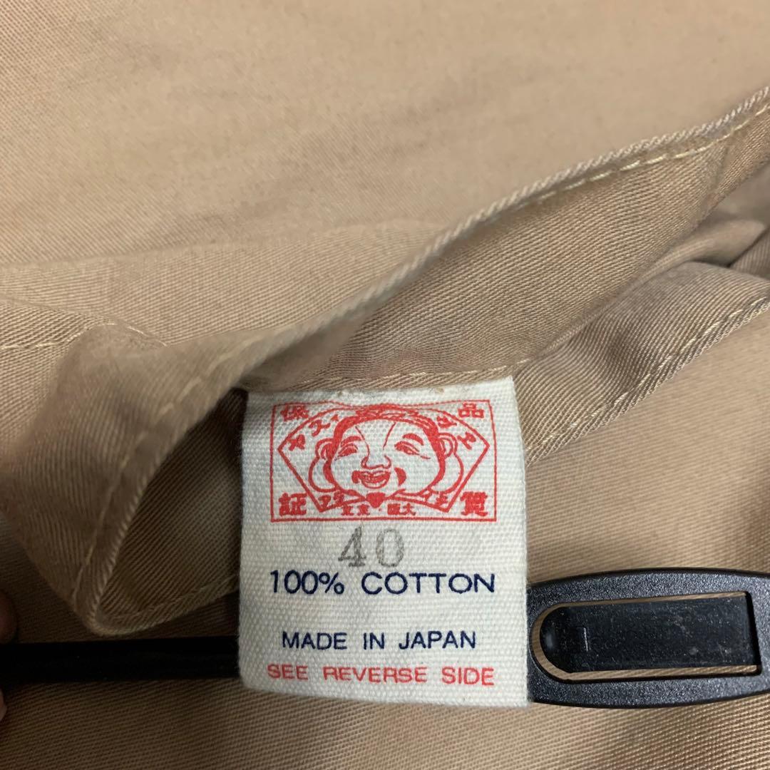 EVISU エヴィス デニム ハンタージャケット 40(XL相当) 濃紺