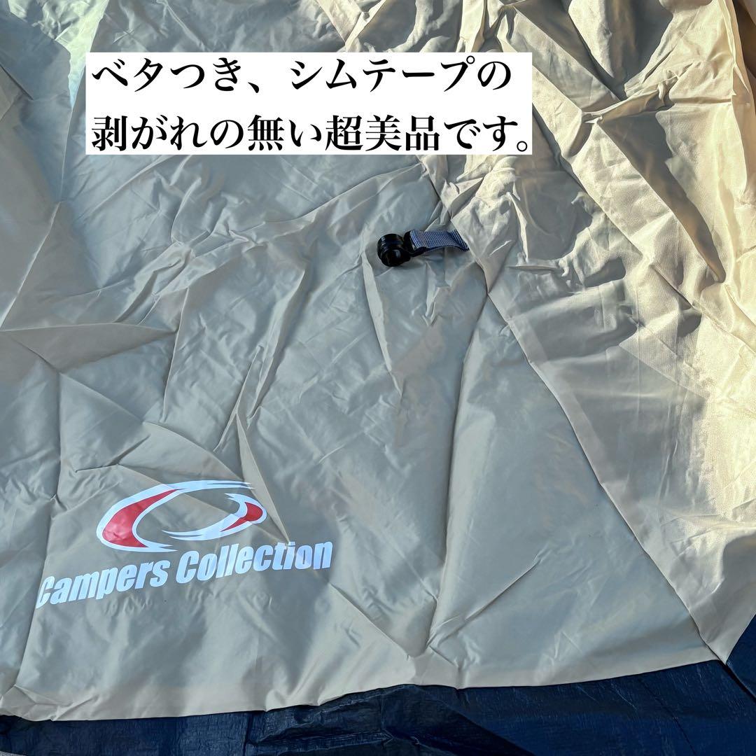 ✨超美品✨ プロモキャノピーテント 簡単組み立て UVカット 防水加工