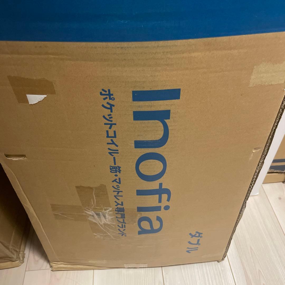 Inofia マットレス ダブル マットレス専門ブランド 高反発極厚25cm