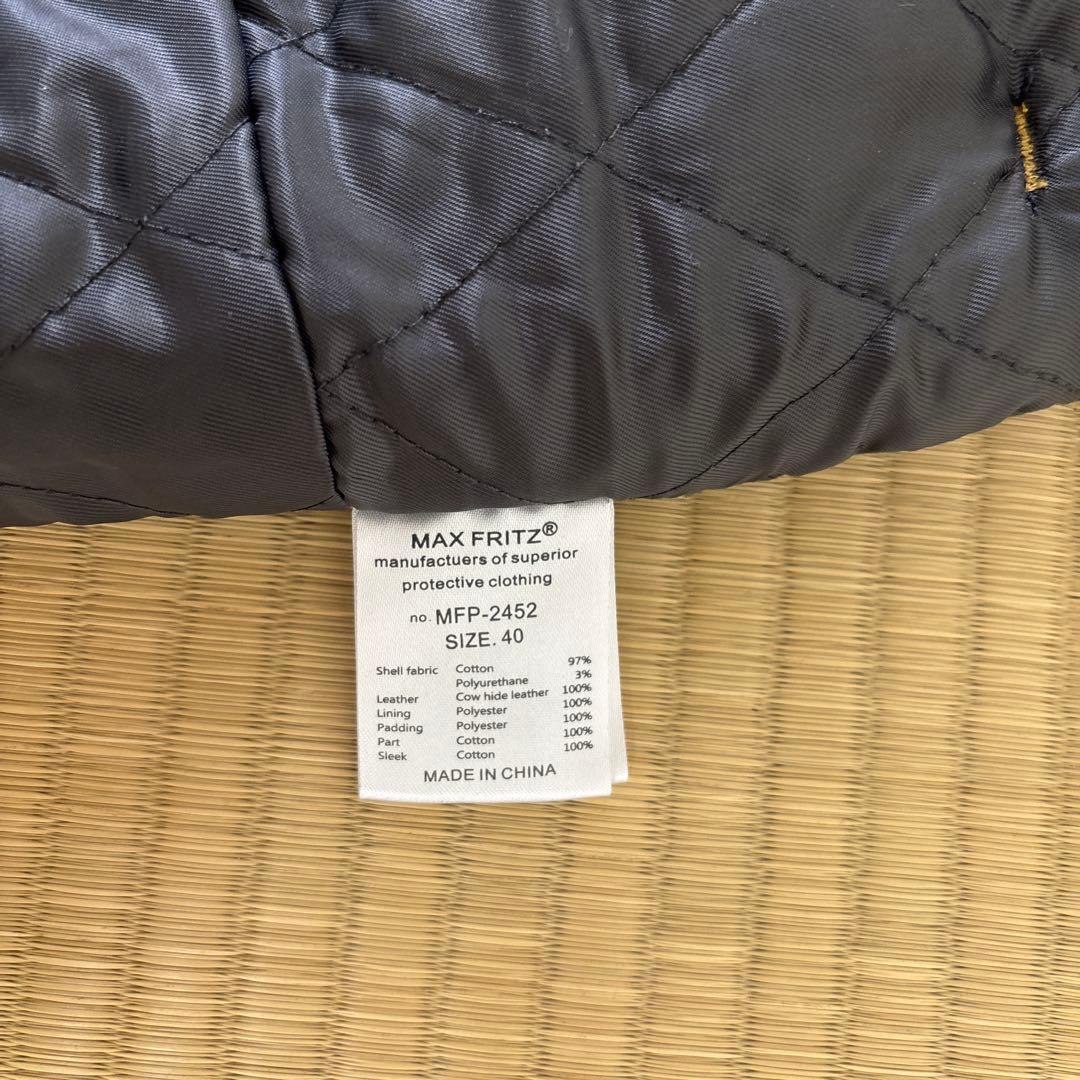 マックスフリッツ　ウォームパンツ　サイズ40