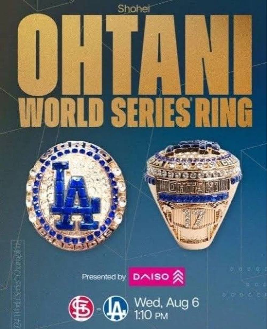 【公式】ドジャース　レプリカリング