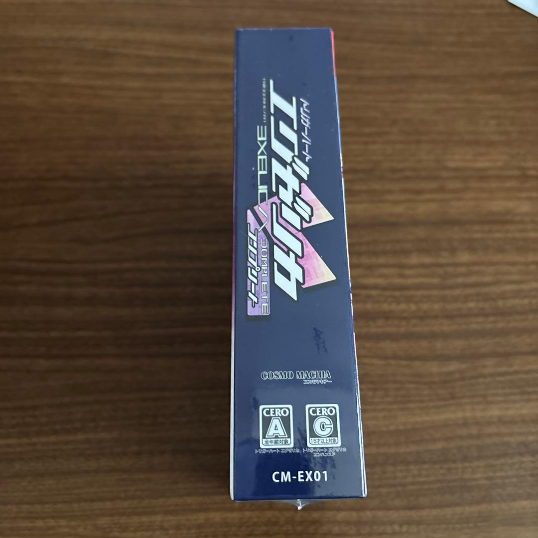 トリガーハート エグゼリカ コンプリート Switch 未開封新品